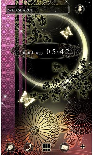 無料で 幻想壁紙 和蝶夜月 アプリの最新版 Apk1 0をダウンロードー Android用 幻想壁紙 和蝶夜月 Apk の最新バージョンをダウンロード Apkfab Com Jp