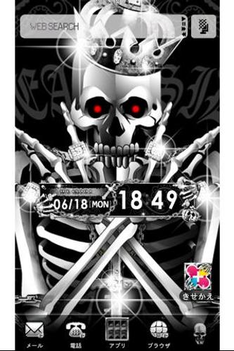 無料で スカル壁紙 Ws Skull 無料テーマ アプリの最新版 Apk1 3をダウンロードー Android用 スカル壁紙 Ws Skull 無料テーマ Apk の最新バージョンをダウンロード Apkfab Com Jp