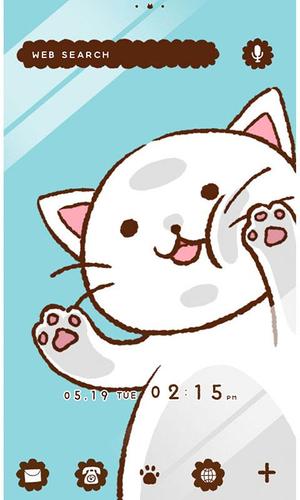 無料で かわいい壁紙 アイコン 閉じ込められたかわいい子猫 無料 アプリの最新版 Apk1 0 1をダウンロードー Android用 かわいい壁紙 アイコン 閉じ込められたかわいい子猫 無料 Apk の最新バージョンをダウンロード Apkfab Com Jp