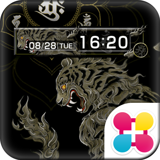 虎曼陀羅虎の和風壁紙テーマapk 1 2 Download For Android Download 虎曼陀羅虎の和風壁紙テーマapk Latest Version Apkfab Com