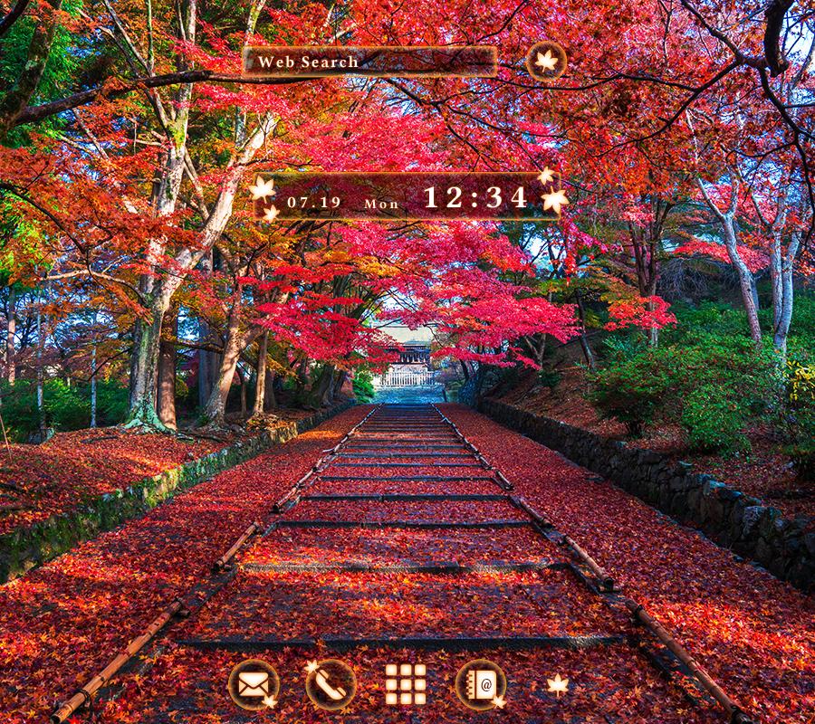 Android 用の きれいな壁紙アイコン 毘沙門堂の紅葉 無料 Apk をダウンロード