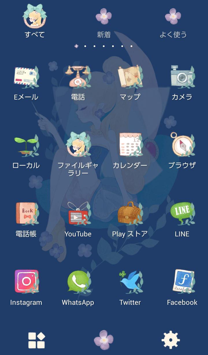 Android 用の 可愛い壁紙アイコン ティンカーベルの休日 無料 Apk を