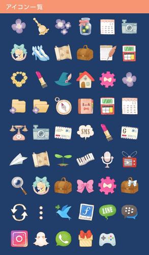 無料で 可愛い壁紙アイコン ティンカーベルの休日 無料 アプリの最新版 Apk1 0 0をダウンロードー Android用 可愛い壁紙アイコン ティンカーベルの休日 無料 Apk の最新バージョンをダウンロード Apkfab Com Jp