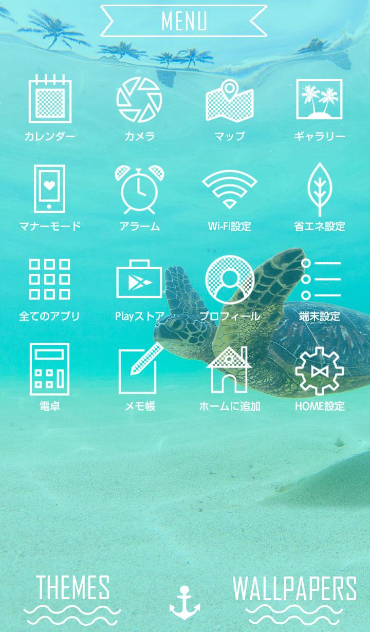 無料で 海の壁紙 ウミガメの海中散歩 アプリの最新版 Apk1 0 0をダウンロードー Android用 Apkshortname Apk の最新バージョンをダウンロード Apkfab Com Jp 無料で 海の壁紙 ウミガメの海中散歩 アプリの最新版 Apk1 0 0をダウンロードー Android用 Apkshortname Apk の最新バージョンをダウンロード Apkfab Com Jp