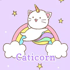ユニコーン猫ちゃん +HOMEテーマ アプリダウンロード