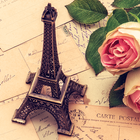 Eiffel Tower-Vintage French- आइकन