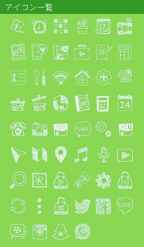 無料で 四葉のクローバー 壁紙きせかえ アプリの最新版 Apk1 0 0をダウンロードー Android用 四葉のクローバー 壁紙きせかえ Apk の最新バージョンをダウンロード Apkfab Com Jp
