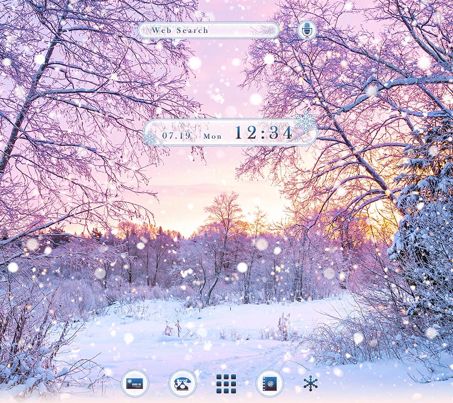 Android 用の 冬の壁紙アイコン 雪の森の夜明け 無料 Apk をダウンロード