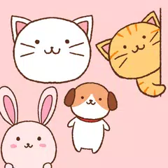+HOME圖章套組 可愛動物 XAPK 下載