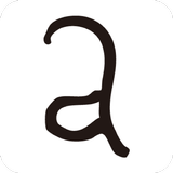 amoroso APK