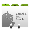 Camellia Test Sample