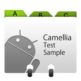 Camellia Test Sample أيقونة