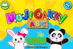 MojigakkyABC for Kids Alphabet पोस्टर