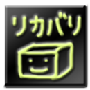 APK 電波回復ツール Free