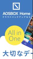 AOSBOX Home Affiche