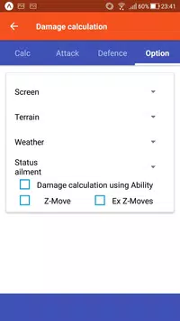 Android 用の ポケモン対戦支援ツール Apk をダウンロード