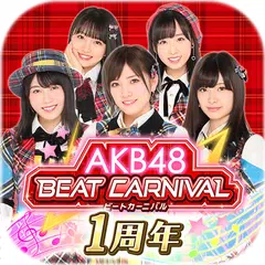 AKB48ビートカーニバル アプリダウンロード