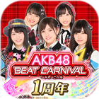 آیکون‌ AKB48ビートカーニバル
