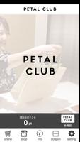 PETAL CLUB Affiche