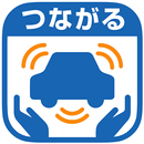 つながる自動車保険 APK