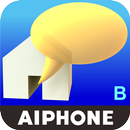 Intercom App Type B APK