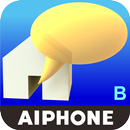 Intercom App Type B aplikacja