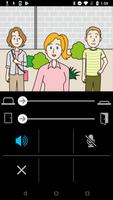 Intercom Screenshot 1
