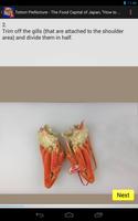 Cooking app "Matsuba crabs" imagem de tela 1