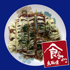 ikon Cooking app "Okonomiyaki"