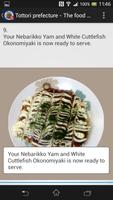 Cooking app "Okonomiyaki" imagem de tela 3