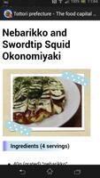 Cooking app "Okonomiyaki" capture d'écran 1