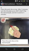 Cooking app "Okonomiyaki" capture d'écran 2