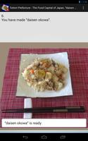 Cooking app "daisen okowa" screenshot 2