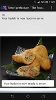 Cooking app "Itadaki" ภาพหน้าจอ 3