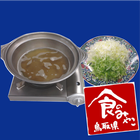 ikon Cooking app "shogun pan"
