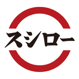 スシロー icon