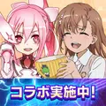 結城友奈は勇者である 花結いのきらめき