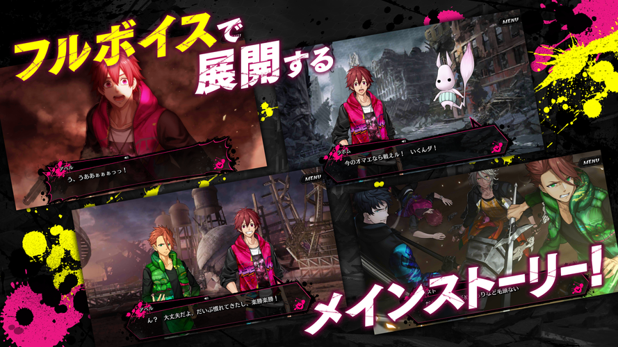 無料で シンエンレジスト アプリの最新版 Apk1 30 1をダウンロードー Android用 シンエンレジスト Apk の最新バージョンをダウンロード Apkfab Com Jp 無料で シンエンレジスト アプリの最新版 Apk1 30 1をダウンロードー Android用 シンエンレジスト Apk の最新バージョンをダウンロード Apkfab Com Jp