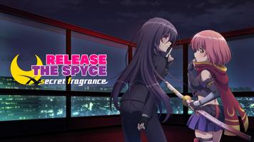 RELEASE THE SPYCE sf『リリフレ』 Cartaz