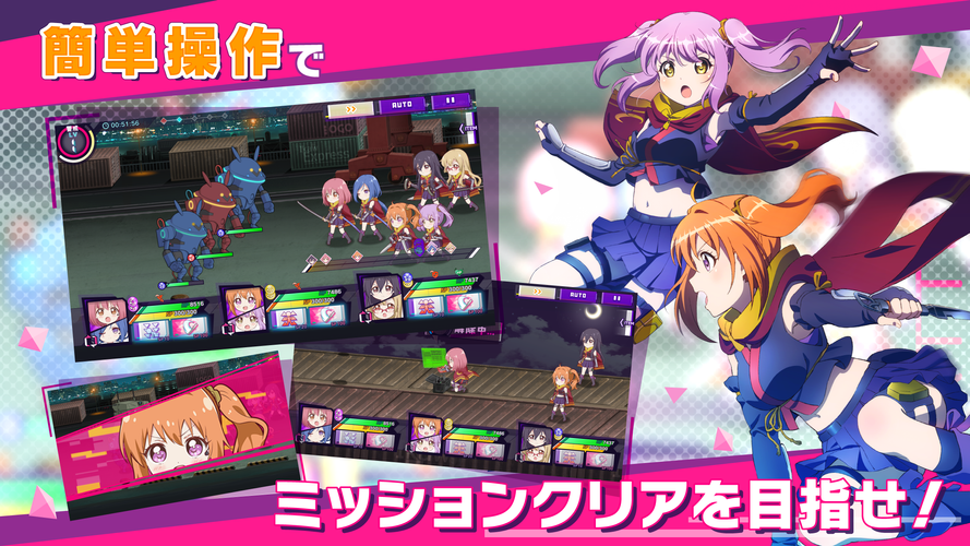 Release The Spyce Sf リリフレ Apk 1 5 0 Download For Android Download Release The Spyce Sf リリフレ Apk Latest Version Apkfab Com