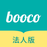 booco法人版