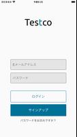 テストコ الملصق