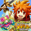 ブレイブ フロンティア メモリーズ ～新米召喚師と心の精霊～