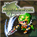 ブレイブ フロンティア ローグストーリー APK