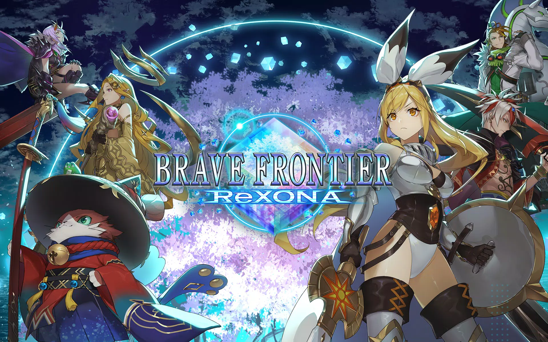 ブレイブ フロンティア レゾナ Apk للاندرويد تنزيل