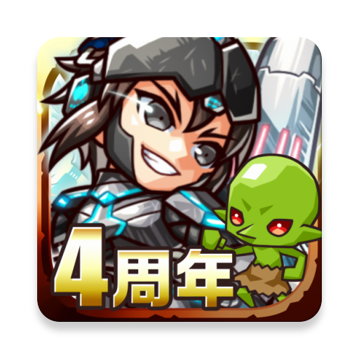 無料で Re Monster リ モンスター ゴブリン転生記 アプリの最新版 Apk7 1 1をダウンロードー Android用 Re Monster リ モンスター ゴブリン転生記 Apk の最新バージョンをダウンロード Apkfab Com Jp 無料で Re Monster リ モンスター ゴブリン転生記 アプリの最新版 Apk7 1 1をダウンロードー Android用 Re Monster リ モンスター ゴブリン転生記 Apk の最新バージョンをダウンロード Apkfab Com Jp