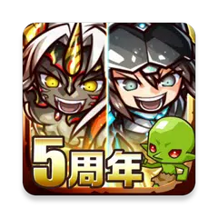 Re:Monster（リ・モンスター）〜ゴブリン転生記〜 APK Herunterladen