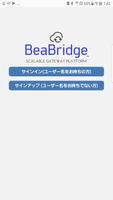 BeaBridge Gateway 設定ツール Affiche