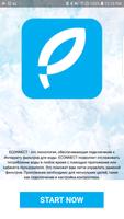 ECONNECT Toolkit Affiche