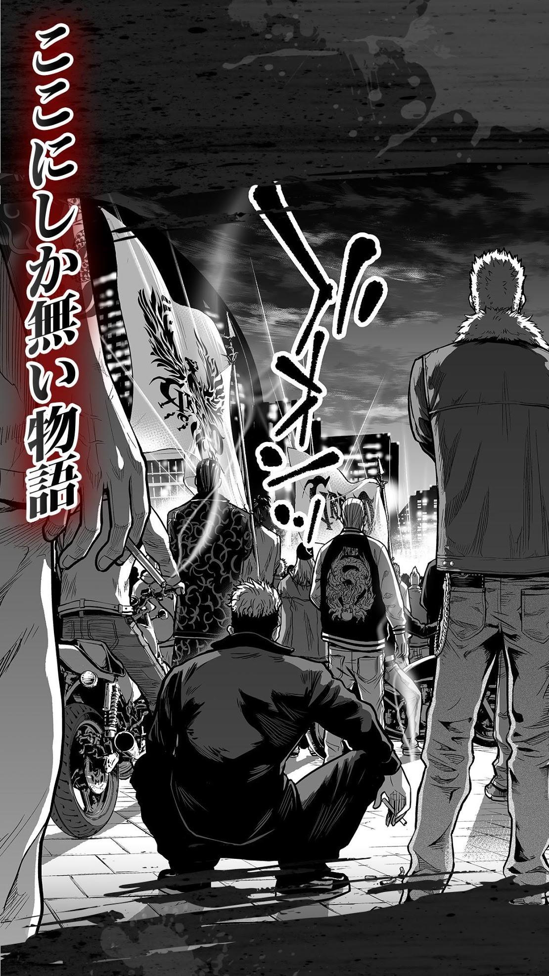 ジョーカー ギャングロード マンガrpg 安卓下载 安卓版apk 免费下载 ジョーカー ギャングロード マンガrpg 安卓下载 安卓版apk 免费下载